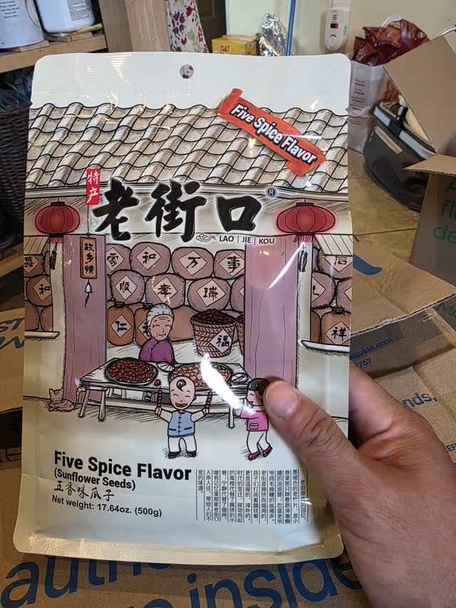 Get LJK Five Spice Flavor Sunflower Seeds in Shell Delivered