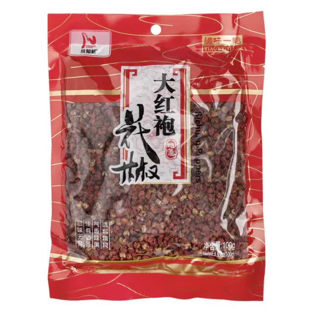 大花红皮胡桃 71D4776C19E27195.jpeg