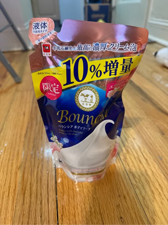 牛乳石鹸 バウンシア ボディソープ エアリーブーケの香り 詰替用 - Weee!