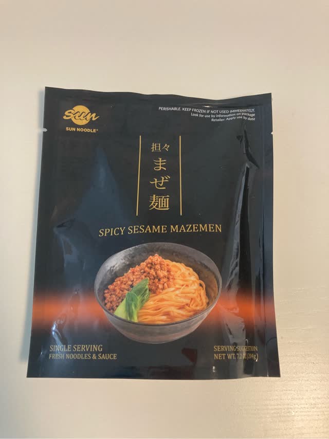 Sun Noodle 坦々まぜ麺 7.2 オンス - Weee!