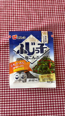 ふじっ子 塩こんぶ 昆布 28 グラム - Weee!
