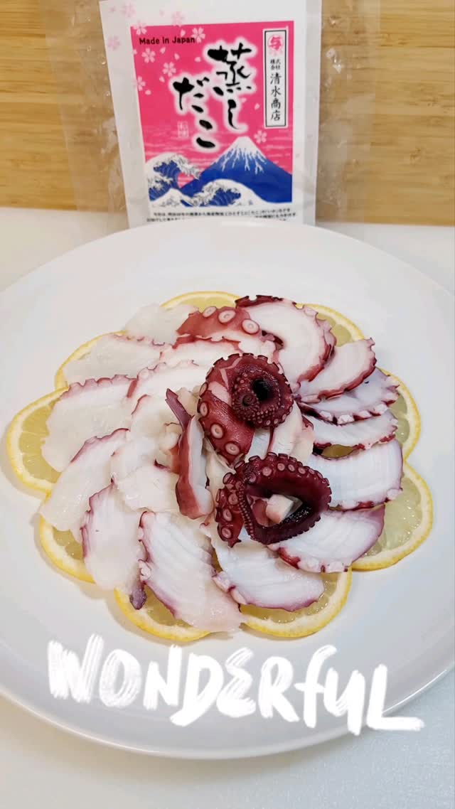 プレミアム日本冷凍タコ橋