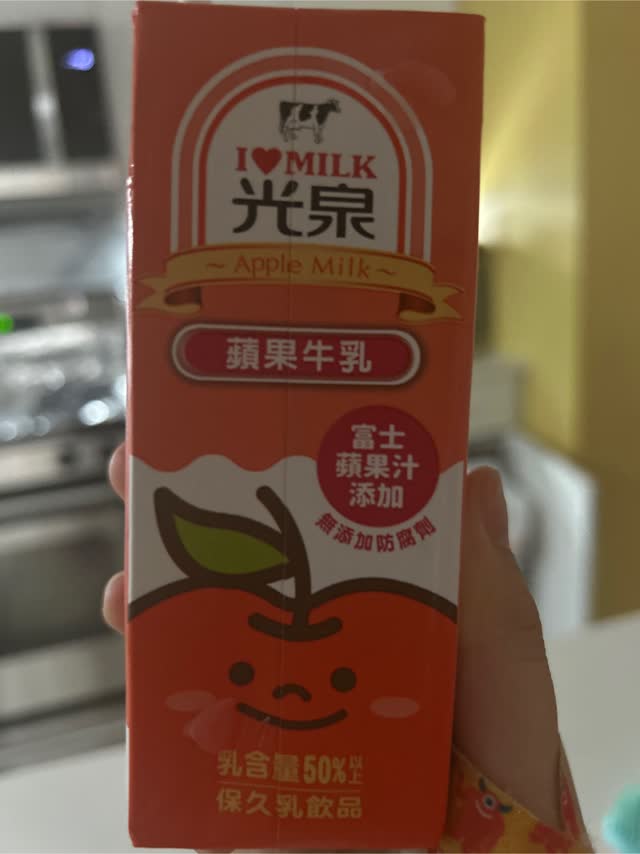 Apple Milk 6pack - Weee!