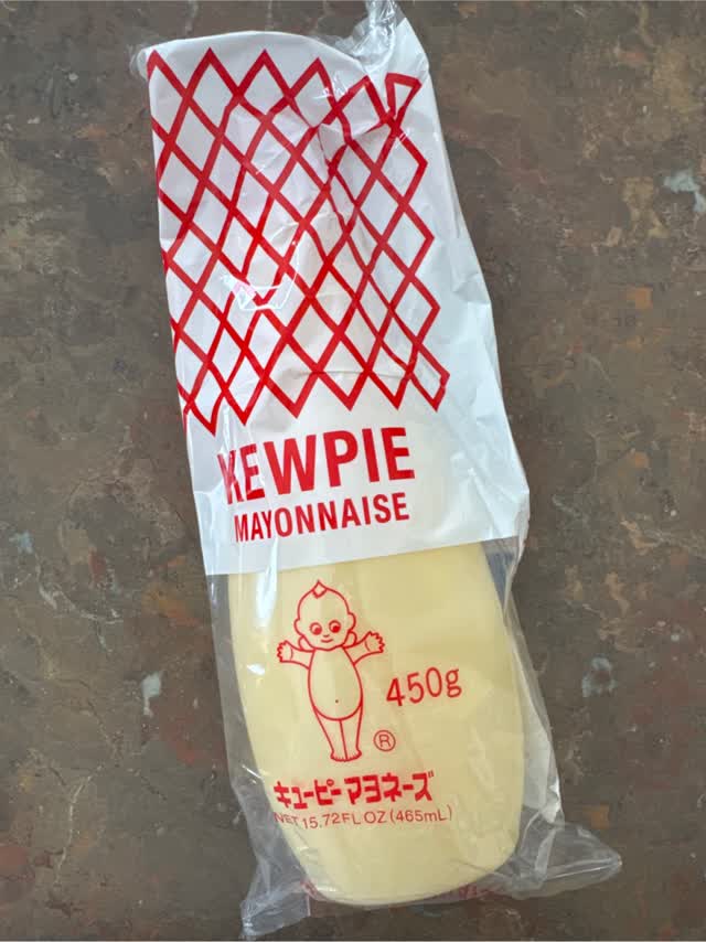 わんぱくキューピー キューピー マヨネーズ 450 グラム - Weee!
