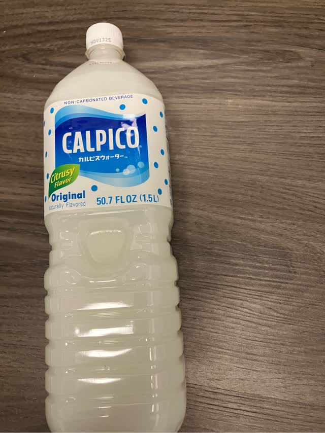 カルピスウォーター オリジナル 1.5L 50.7 fl.oz - Weee!