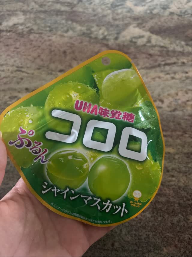 UHA味覚糖 コロロ グミキャンディ マスカット - Weee!
