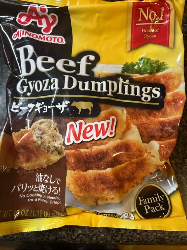 味の素 ビーフギョーザ 餃子 冷凍 700g 1.54 ポンド - Weee!
