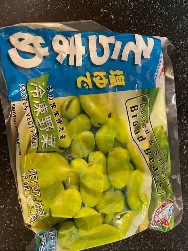 Welpac 塩ゆでそら豆 冷凍 1 ポンド - Weee!