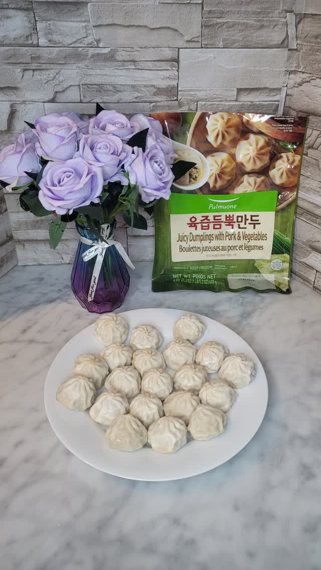 Get Pulmuone Juicy Dumpling Pork & Vegetables Delivered