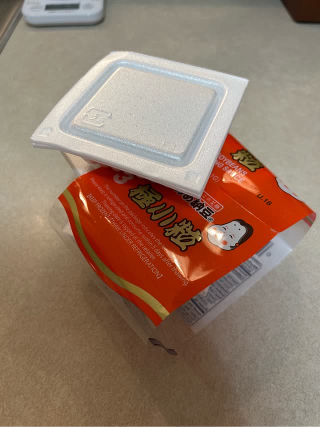 たこ納豆 okazuhetting on X