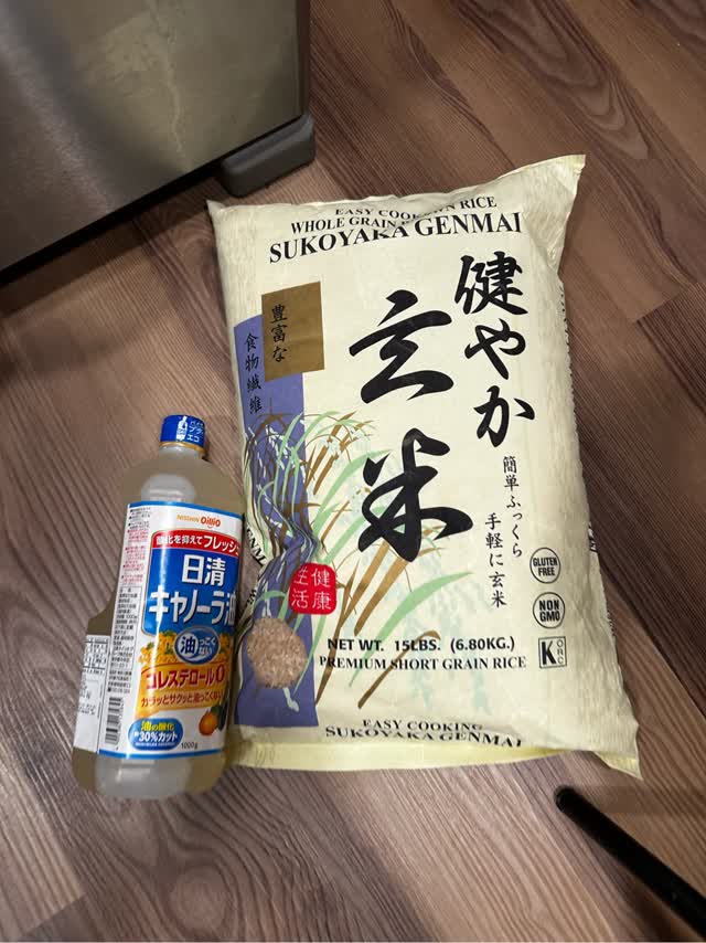 健やか玄米 15 ポンド - Weee!