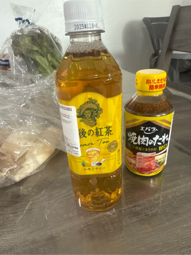 キリン 午後の紅茶 レモンティー - Weee!