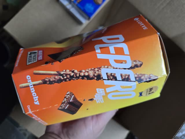 ロッテ ペペロクランチ お得パック(4 袋入り) 140 グラム - Weee!