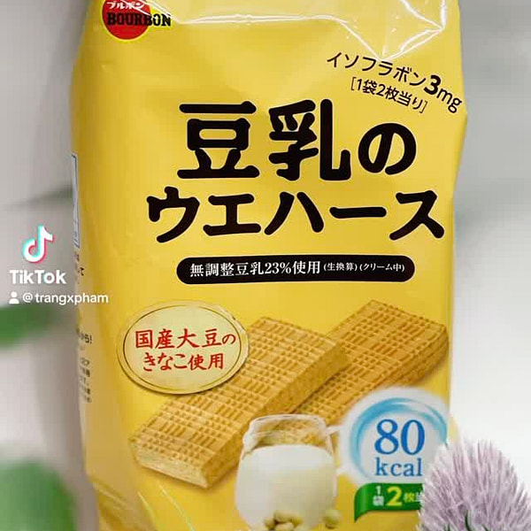 [Review] Bourbon Tonyu Wafers
