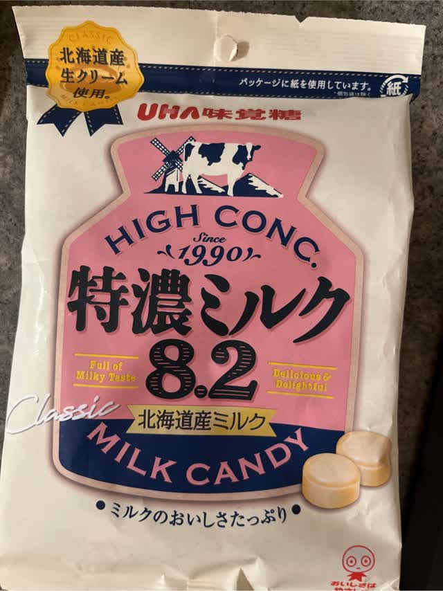 特濃ミルク8.2 ミルクキャンディ 83 グラム - Weee!
