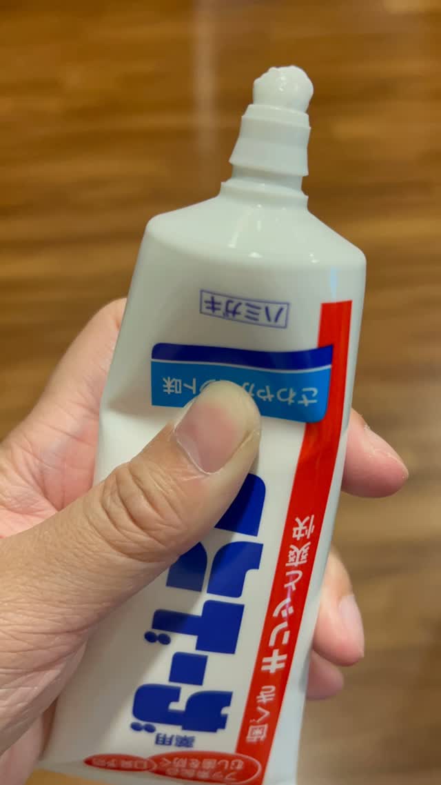 Kao Mint Toothpaste