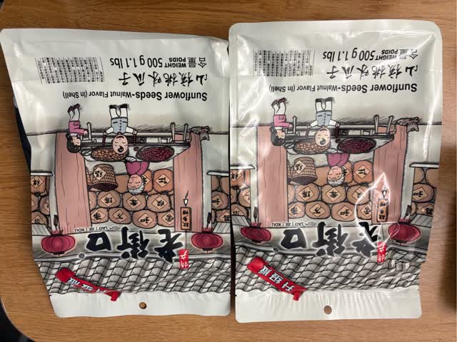 雪国もやしッコ LAO JIE KOU Sunflower Seed Caramel Flavor 500g - Tak Shing Hong