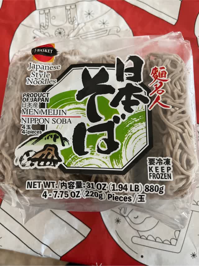 J-Basket 冷凍 そば 4食入り 31.04 オンス - Weee!