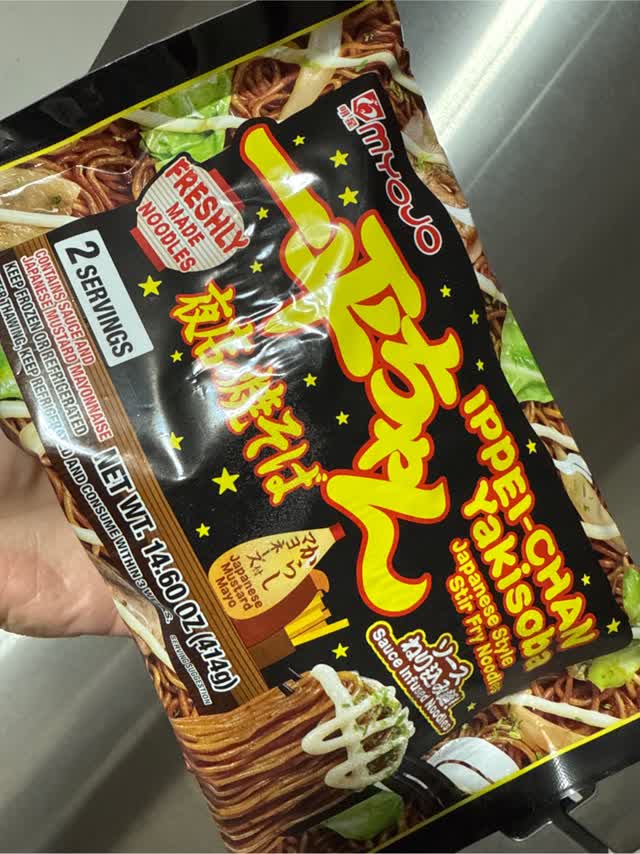 焼きそば … 金ちゃん NEO 焼そば 復刻版 84g × 12個入 徳島製粉 焼きそば