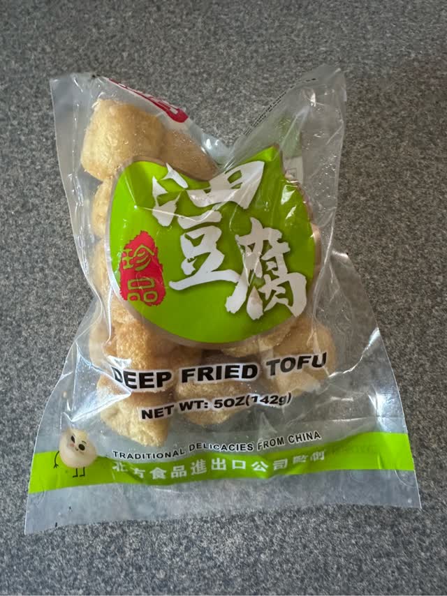祖名 厚揚げ（油豆腐） 142 グラム - Weee!
