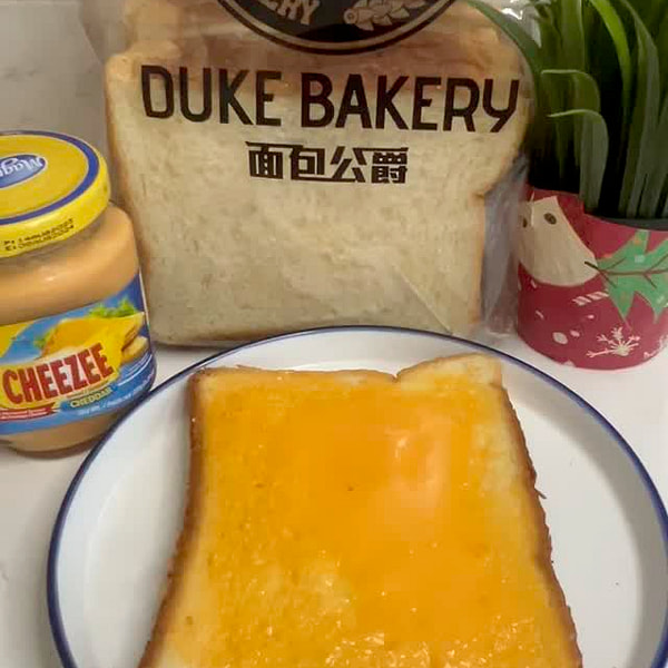 Duke Bakery Milk Sandwich with Cheeze Cheddar