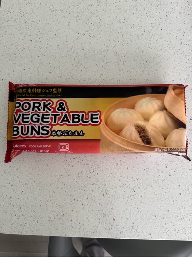 Shirakiku 本格豚まん（3個入り） 383 グラム - Weee!