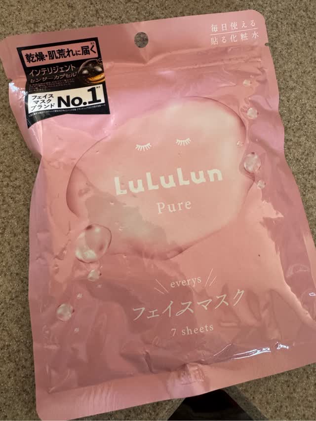 Lululun フェイスマスク ピンク 7枚入 - Weee!