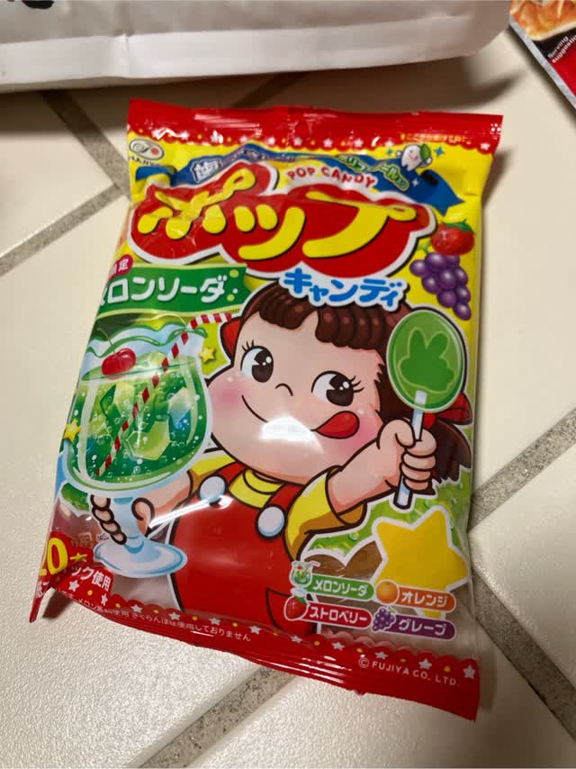 不二家 ポップキャンディー 20P - Weee!