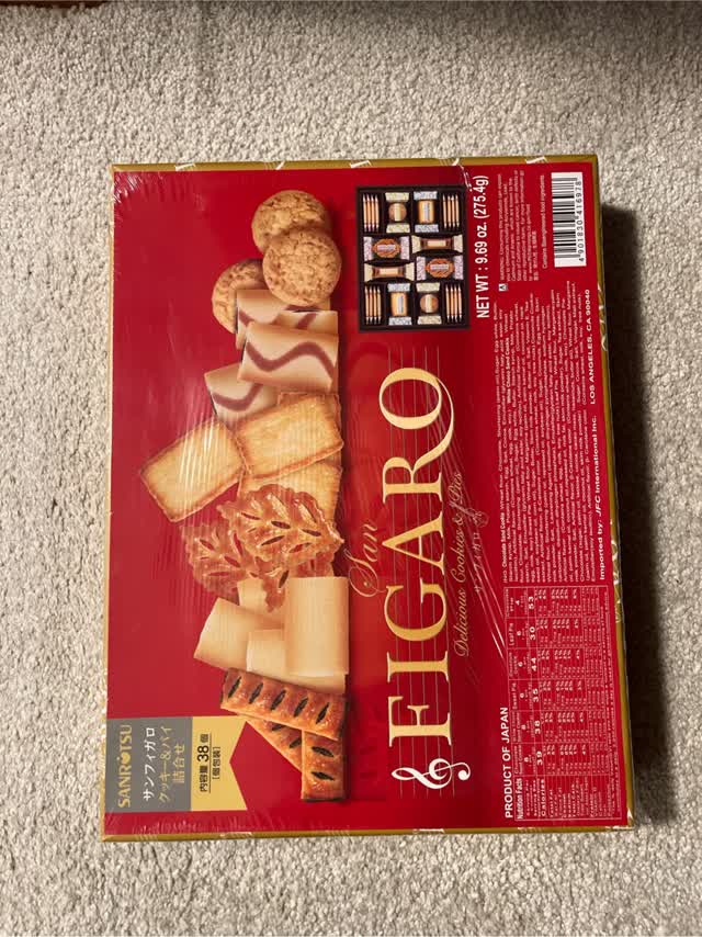 三立製菓 サンフィガロ クッキー・パイ詰合わせ 275.4 グラム