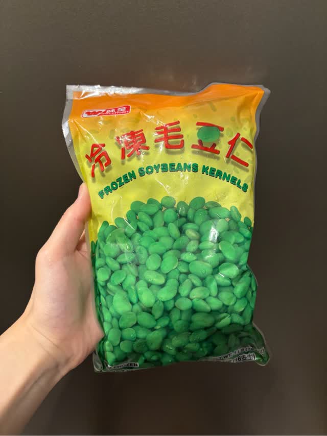冷凍 むき枝豆 - Weee!