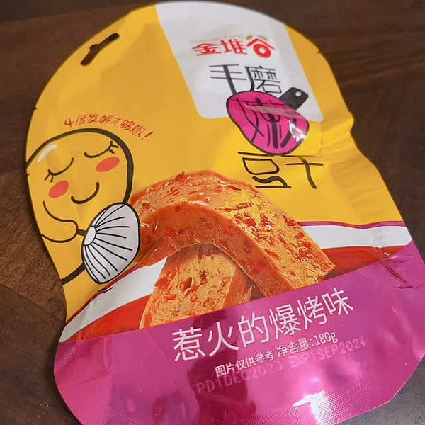 金堆谷手磨嫩豆干爆烤味180g