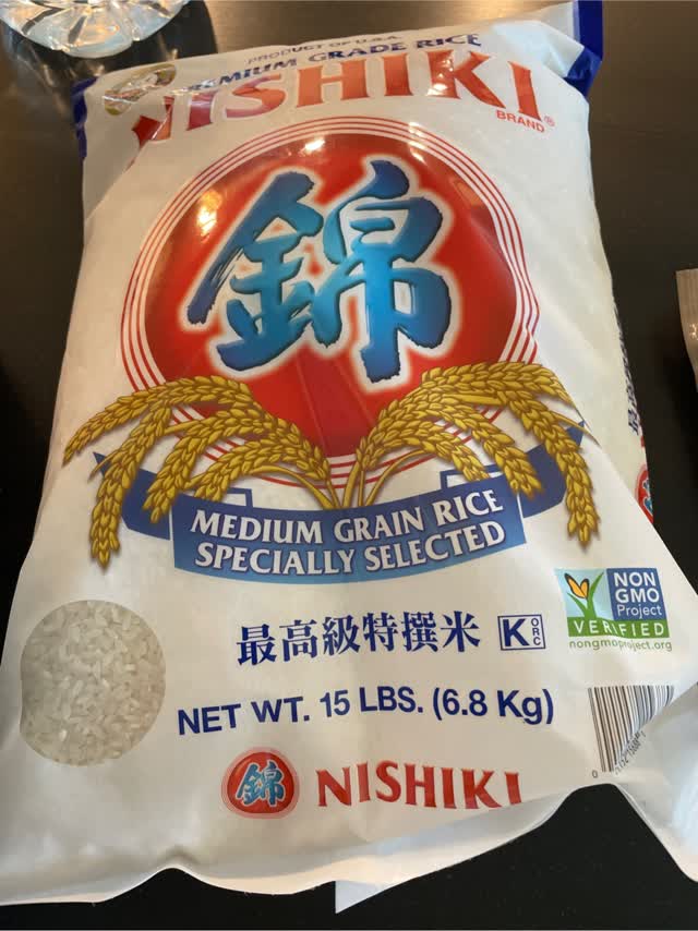 錦 最高級特選米 15 ポンド - Weee!