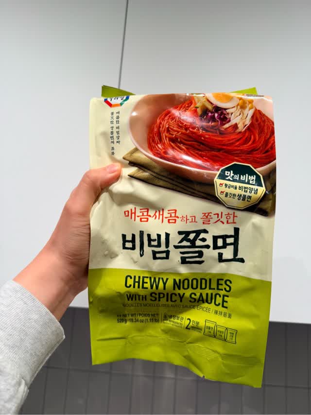 Surasang Spicy & Tangy Chewy Cold Bibim Noodles (Jjolmyeon) 18.34