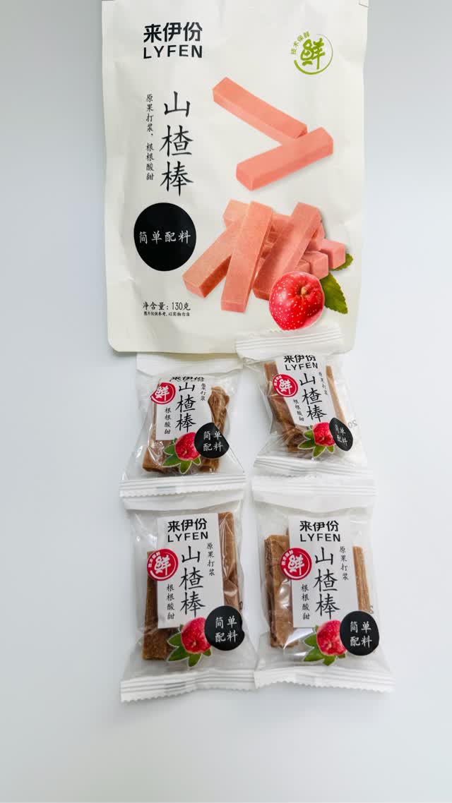 LYFEN サンザシスティック - Weee!