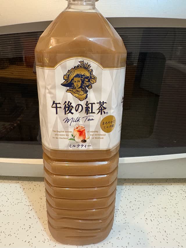 キリン 午後の紅茶 ミルクティー 1.5L 50.7 fl.oz - Weee!