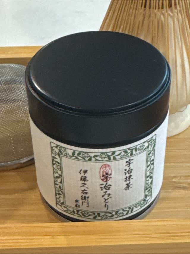 伊藤久右衛門 宇治抹茶 宇治みどり 粉末 20g 缶入 20 g - Weee!
