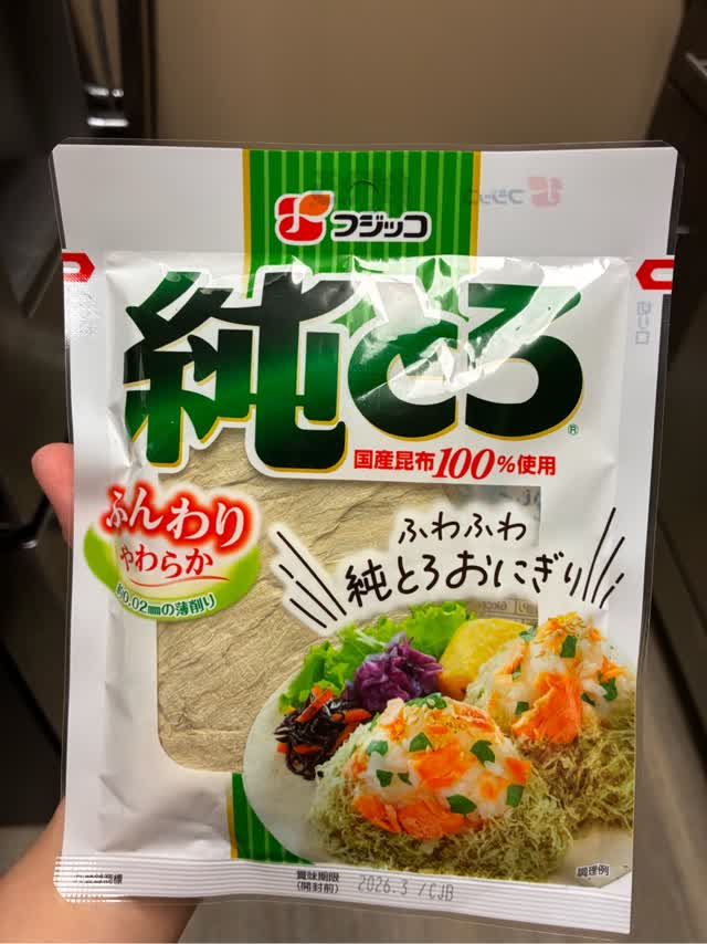 純とろ とろろ昆布 こんぶ 18 グラム - Weee!