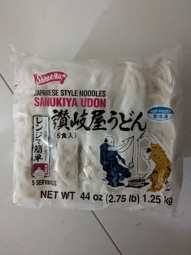 Shirakiku 讃岐屋うどん（冷凍・5食入） - Weee!