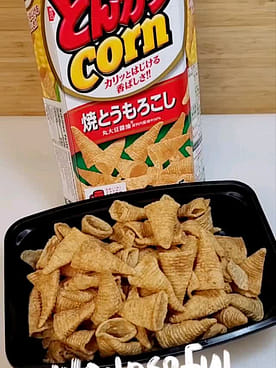 ハウス とんがりコーン とうもろこし味 68 グラム - Weee!