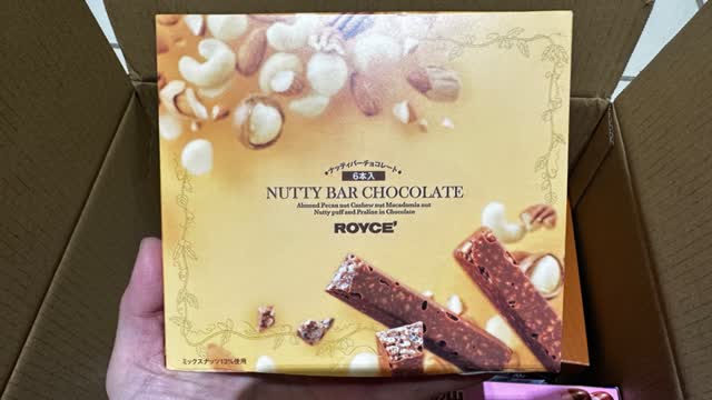 日本直送」ロイズ・ミックスナッツチョコレートバー 6本入り - Weee!