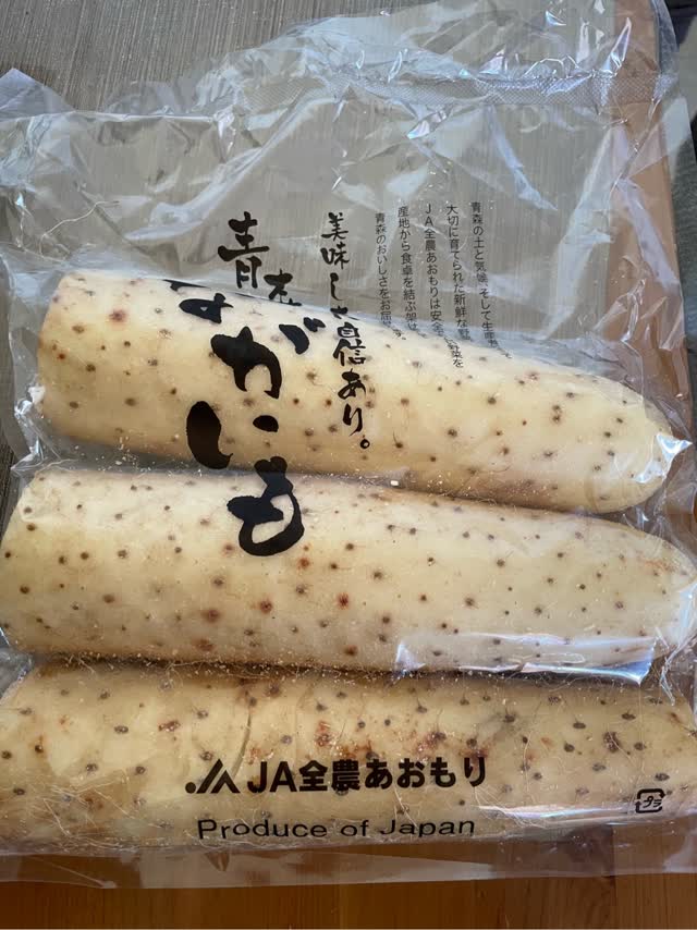 青森産 長芋 2-2.5 ポンド - Weee!