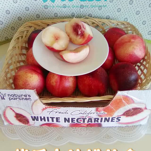 Premium White Nectarine Gift Box