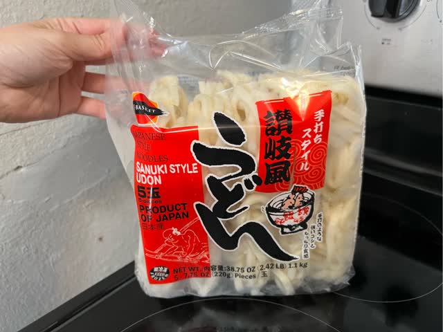 JFC 手打ち風讃岐うどん（冷凍・5玉入） - Weee!