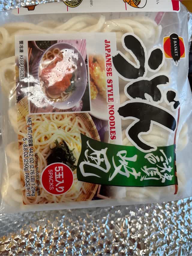 烏凍 J-Basket 烏冬麵冷凍- Weee!