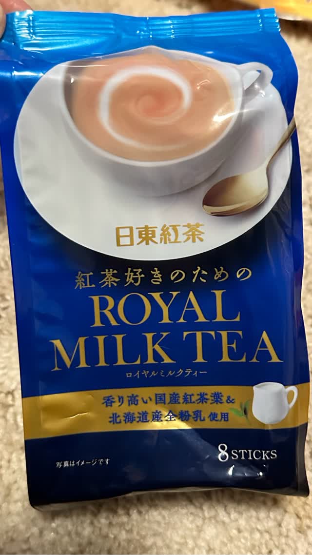 日東紅茶　ロイヤルミルクティー　2袋　在庫８袋あり　まとめ売り可能 日東紅茶 ロイヤルミルクティーoff time 8本✖️2袋 - メルカリ
