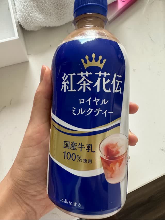 ミルクティー ボス とろけるミルクティー 500ml（1ケース24本入