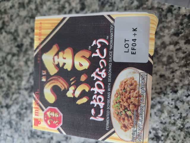 たこ納豆 基本からアレンジまで！思わずつくりたくなる「タコ納豆」の