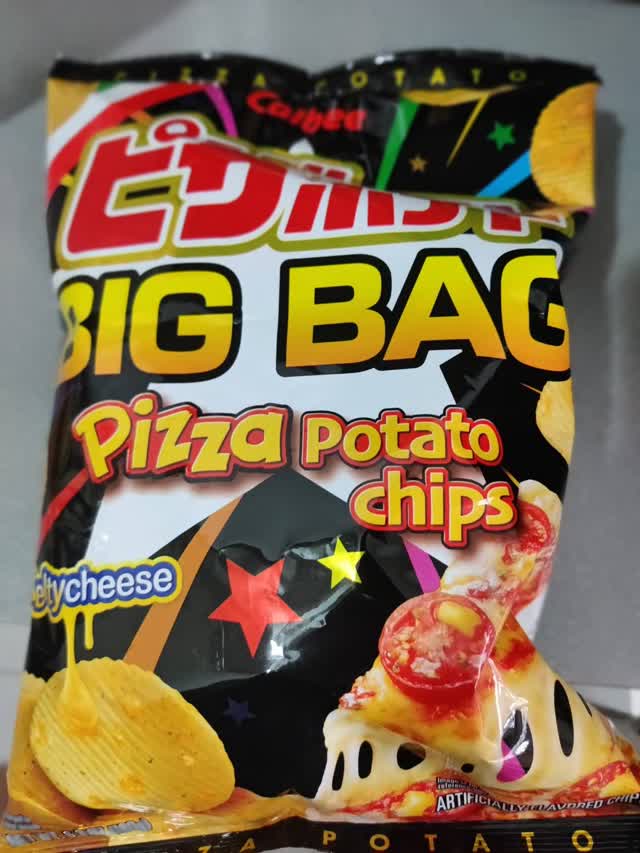 カルビー ポテトチップス大袋 ピザ味 6.3 オンス - Weee!