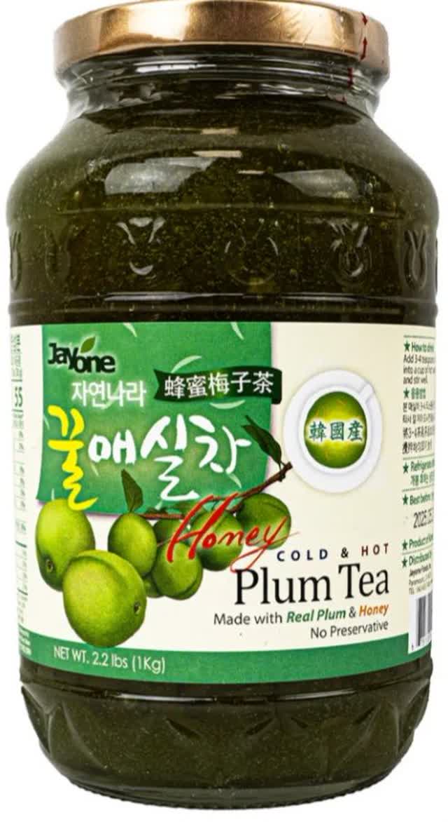 Get Jayone Honey Plum Tea Marmalade 2.2 lb Delivered | Weee! Asian