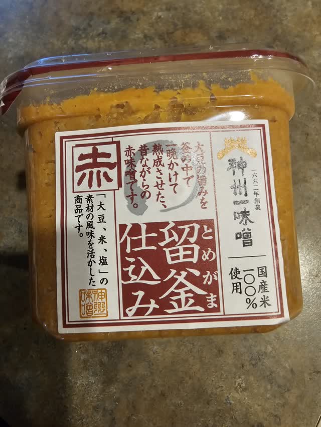 MISO様確認ページ 神州一味噌 留釜仕込み 赤味噌 750g 26.5 オンス - Weee!